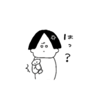 絵日記な人たち（個別スタンプ：25）