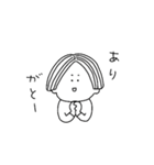 絵日記な人たち（個別スタンプ：28）