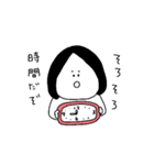 絵日記な人たち（個別スタンプ：32）