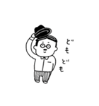 絵日記な人たち（個別スタンプ：38）