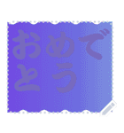 色の錯視 メッセージ スタンプ 199（個別スタンプ：4）