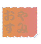 色の錯視 メッセージ スタンプ 199（個別スタンプ：13）