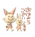 mottoのリボンヌ♡毎日（個別スタンプ：1）