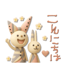mottoのリボンヌ♡毎日（個別スタンプ：2）