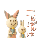 mottoのリボンヌ♡毎日（個別スタンプ：3）