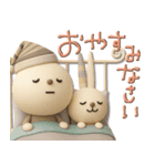 mottoのリボンヌ♡毎日（個別スタンプ：4）