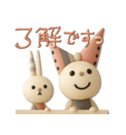 mottoのリボンヌ♡毎日（個別スタンプ：9）