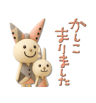 mottoのリボンヌ♡毎日（個別スタンプ：10）