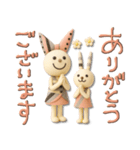 mottoのリボンヌ♡毎日（個別スタンプ：14）