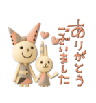 mottoのリボンヌ♡毎日（個別スタンプ：15）