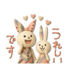 mottoのリボンヌ♡毎日（個別スタンプ：16）