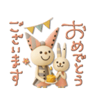 mottoのリボンヌ♡毎日（個別スタンプ：19）