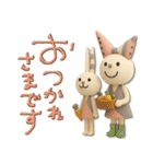 mottoのリボンヌ♡毎日（個別スタンプ：21）