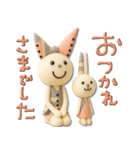 mottoのリボンヌ♡毎日（個別スタンプ：22）