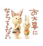 mottoのリボンヌ♡毎日（個別スタンプ：23）