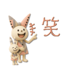 mottoのリボンヌ♡毎日（個別スタンプ：25）