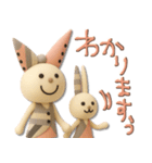 mottoのリボンヌ♡毎日（個別スタンプ：28）