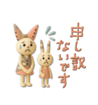 mottoのリボンヌ♡毎日（個別スタンプ：31）