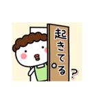 ▶動く！母まろのメッセージ（個別スタンプ：1）