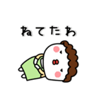 ▶動く！母まろのメッセージ（個別スタンプ：3）