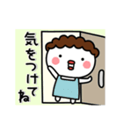 ▶動く！母まろのメッセージ（個別スタンプ：5）
