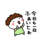 ▶動く！母まろのメッセージ（個別スタンプ：6）