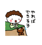 ▶動く！母まろのメッセージ（個別スタンプ：7）