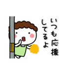 ▶動く！母まろのメッセージ（個別スタンプ：8）