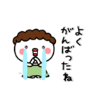 ▶動く！母まろのメッセージ（個別スタンプ：10）