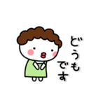 ▶動く！母まろのメッセージ（個別スタンプ：15）