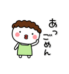▶動く！母まろのメッセージ（個別スタンプ：16）
