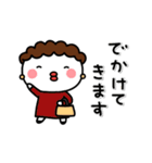 ▶動く！母まろのメッセージ（個別スタンプ：17）