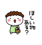 ▶動く！母まろのメッセージ（個別スタンプ：18）