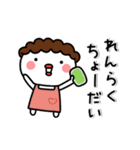 ▶動く！母まろのメッセージ（個別スタンプ：20）