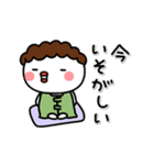 ▶動く！母まろのメッセージ（個別スタンプ：22）