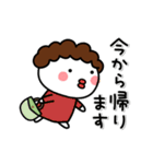 ▶動く！母まろのメッセージ（個別スタンプ：23）