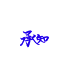 リアクション用あいさつ～色付スタンプ版～（個別スタンプ：21）