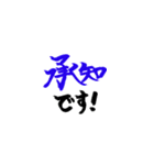 リアクション用あいさつ～色付スタンプ版～（個別スタンプ：22）
