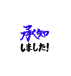 リアクション用あいさつ～色付スタンプ版～（個別スタンプ：23）