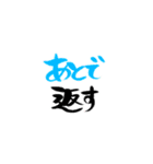 リアクション用あいさつ～色付スタンプ版～（個別スタンプ：39）