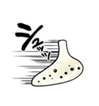 しゃべるオカリナ（個別スタンプ：3）