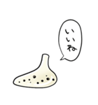 しゃべるオカリナ（個別スタンプ：7）