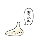 しゃべるオカリナ（個別スタンプ：10）