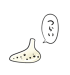 しゃべるオカリナ（個別スタンプ：22）