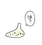 しゃべるオカリナ（個別スタンプ：24）