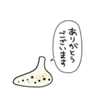 しゃべるオカリナ（個別スタンプ：33）