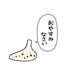 しゃべるオカリナ（個別スタンプ：35）