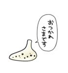 しゃべるオカリナ（個別スタンプ：36）