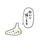 しゃべるオカリナ（個別スタンプ：39）