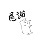 休み最高！（個別スタンプ：18）